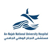 An-Najah National University Hospital logo - Similar company to An Najah National University