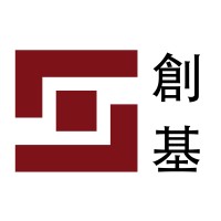 Success Base Engineering Limited logo - Similar company to Aem Technology Ltd.