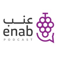 بودكاست عنب logo - Similar company to إذاعة الرشد