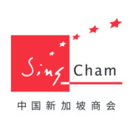 Singapore Chamber of Commerce and Industry in China (SingCham) 中国新加坡商会 logo - Similar company to Singapore Chinese Chamber Of Commerce & Industry