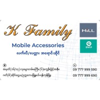 K Family - YGN Branch logo - Similar company to Cp Distriburion