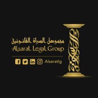 Alsaratlg logo - Similar company to Kutlu Consulting