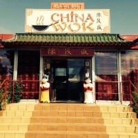 RESTAURANT CHINA WOK logo - Similar company to China Wok Restaurant
