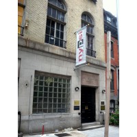 THE NEW YORK PSYCHOANALYTIC SOCIETY AND INSTITUTE logo - Similar company to Florida Psychoanalytic Center