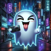 Ghost in the Machine logo - Similar company to Nicplz Media