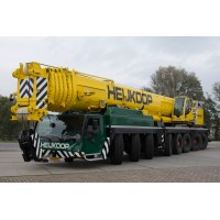Heijkoop Kraanverhuur BV logo - Similar company to Kraanverhuur Boekestijn