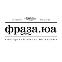 Fraza.Ua