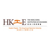 The Hong Kong Institution of Engineers Student Chapter - PolyU logo - Similar company to Imeche Student Chapter - Hkpolyu