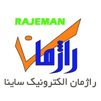 راژمان الکترونیک | 02126414529 | فروش یو پی اس و باتری یو پی اس logo - Similar company to گروه صنعتی شایان برق