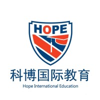HOPE International Education logo - Similar company to Interstudy