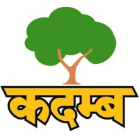 Kadamb Infracon Private Limited logo - Similar company to Paycierge