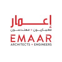 Emaar Engineering logo - Similar company to Dcr Engineering
