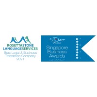 Rosetta Stone Language Services logo - Similar company to One Language Pte Ltd