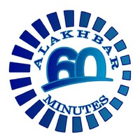 الاخبار 60دقيقة logo - Similar company to اليمن
