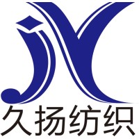 JiuYang Textile logo - Similar company to Craze Station - Apparel Factory