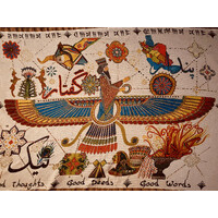 American ZoroAstrian Temple logo - Similar company to California Zoroastrian Center