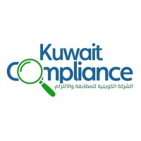 Kuwait Compliance Co. logo - Similar company to Bighous