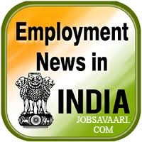 EJobs logo - Similar company to Ejobs