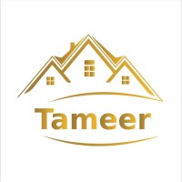 Tameer Al Doha logo - Similar company to Al Tameer Scaffoldings Wll