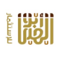 Aboulhoda Investment Group logo - Similar company to Alshaali Group