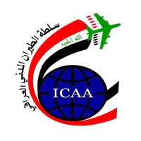 Iraq Civil Aviation Authority (ICAA) logo - Similar company to Alsafari Gate