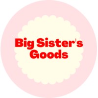 Big Sister's Goods logo - Similar company to Martian Software