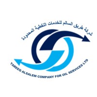 Tareeq Alsalem Company For Oil Services Ltd. logo - Similar company to Gladius Oil Services
