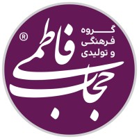hejabfatemi logo - Similar company to Electronice Poolsaz