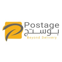 Postage logo - Similar company to Nexta