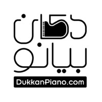 Dukkan Piano logo - Similar company to Yislamoo