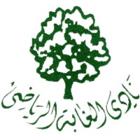 El-Ghaba Sporting Club
