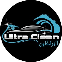 UltraClean | الترا كلين logo - Similar company to Ultraclean