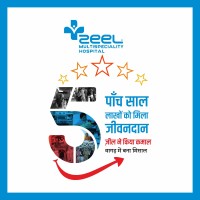 Zeel Multispeciality Hospital logo - Similar company to Vema Solar Pvt Ltd