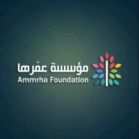 Ammrha Foundation logo - Similar company to Market Science