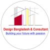 Design Bangladesh & Consultant logo - Similar company to N R Maraj Traders