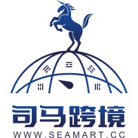 中山市司马跨境网络科技有限公司 logo - Similar company to Caa Expertise