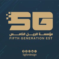 الجيل الخامس للتصميم logo - Similar company to Continuity Solutions Est