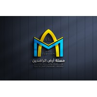 MASALAT ARDH ALRAFIDEEN logo - Similar company to Creativye