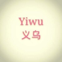 Yiwu_Chiiiiina logo - Similar company to Logistics 9 Pte Ltd