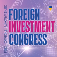 Foreign Investment Congress logo - Similar company to Pr Buro Ackermann