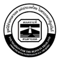 FOUNDATION FOR THE BLIND IN THAILAND logo - Similar company to Digital Senate