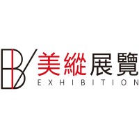 Brilliant Vertical Exhibition (Hong Kong) Limited logo - Similar company to Cw Exhibition Services Limited