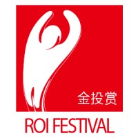 ROI Festival 金投賞基金會 logo - Similar company to Mingdao.Com Inc.