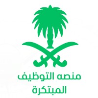 منصه التوظيف المبتكرة logo - Similar company to Keb-Kuwait