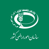 Land Affairs Organization Of Iran (LAOI) logo - Similar company to Pardazesh