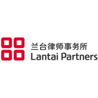 LANTAI PARTNERS logo - Similar company to Futurestep Consulting