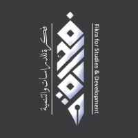 Fikra for Studies and Development logo - Similar company to Zenloop Productions Ab