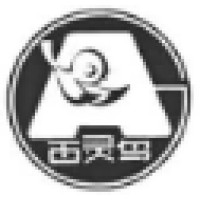 贵州百灵企业集团制药股份有限公司