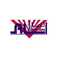 Al Zaman logo - Similar company to Modern Vision Solutions Ltd.