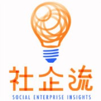 Social Enterprise Insights 社企流 logo - Similar company to Flow, Inc. 若水國際股份有限公司